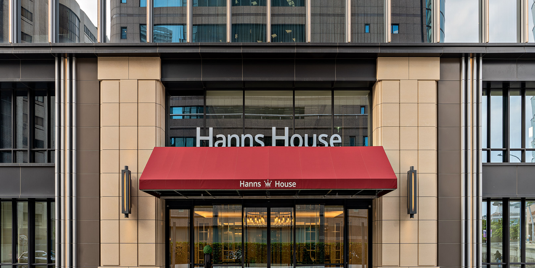 hannshouse